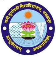 王妃Durgavati Vishwavidyalaya